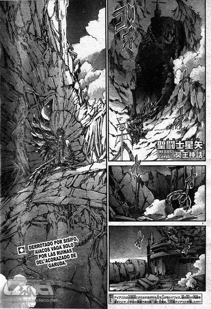 Saint Seiya: The Lost Canvas capítulo 132 página 1