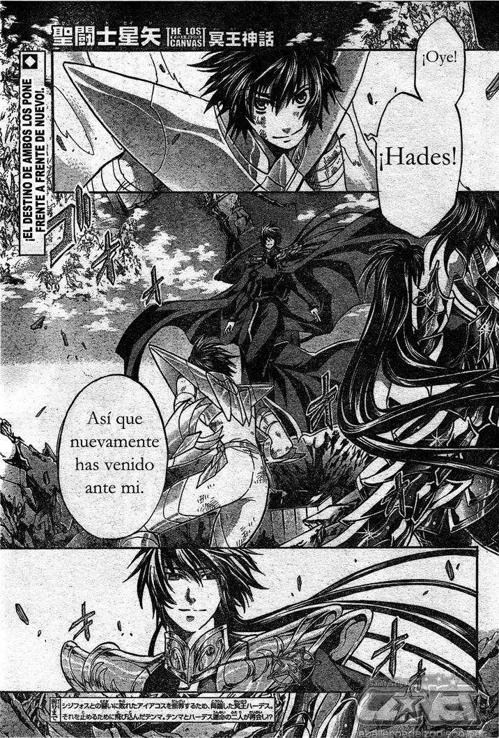Saint Seiya: The Lost Canvas capítulo 133 página 1