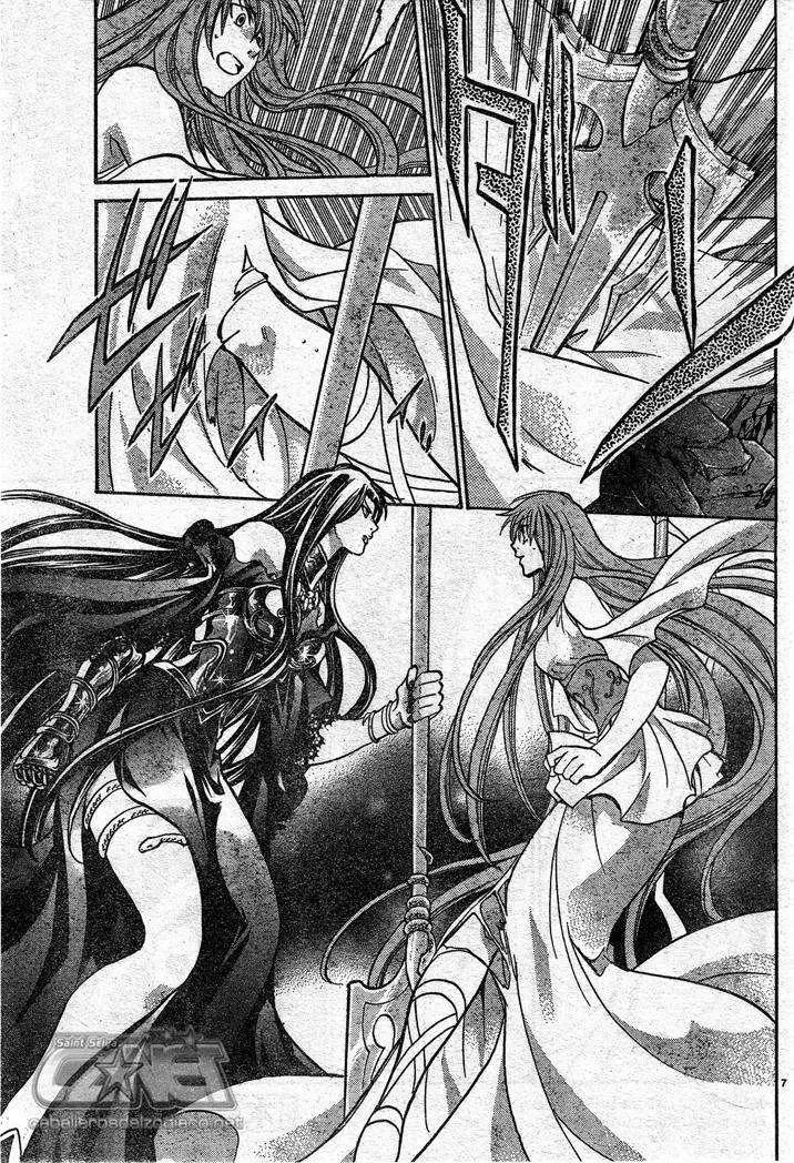 Saint Seiya: The Lost Canvas capítulo 136 página 6
