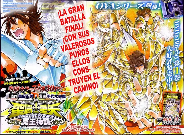 Saint Seiya: The Lost Canvas capítulo 139 página 2