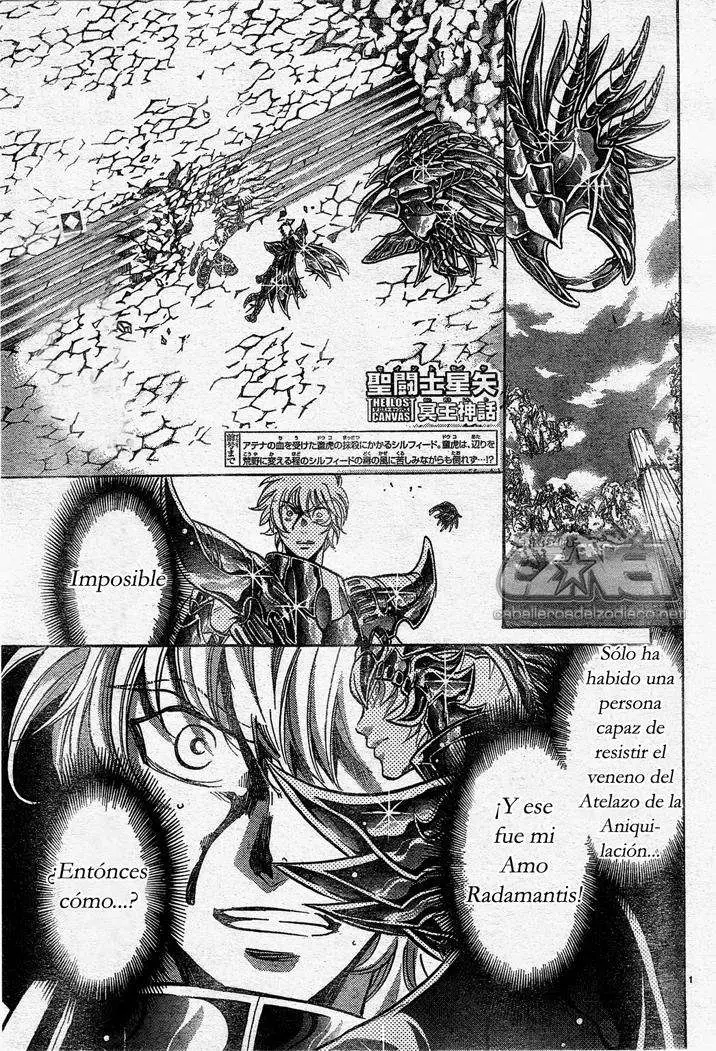 Saint Seiya: The Lost Canvas capítulo 150 página 1