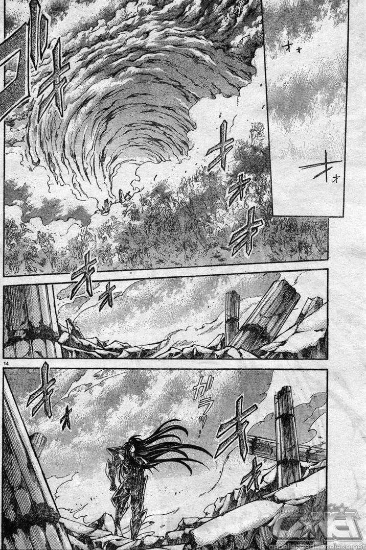 Saint Seiya: The Lost Canvas capítulo 159 página 11