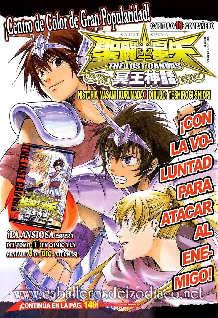 Saint Seiya: The Lost Canvas capítulo 16 página 1