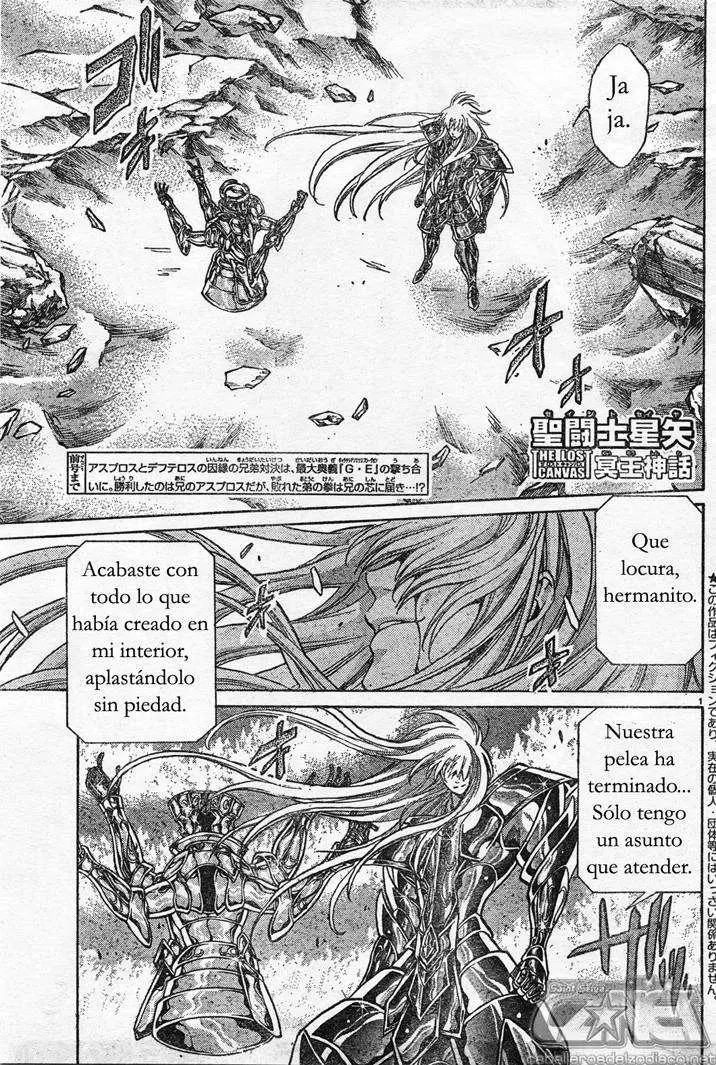 Saint Seiya: The Lost Canvas capítulo 160 página 1
