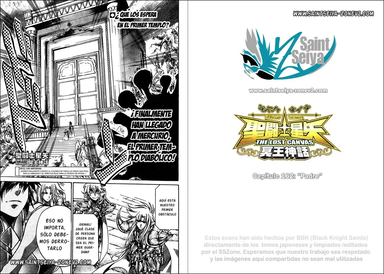 Saint Seiya: The Lost Canvas capítulo 162 página 1