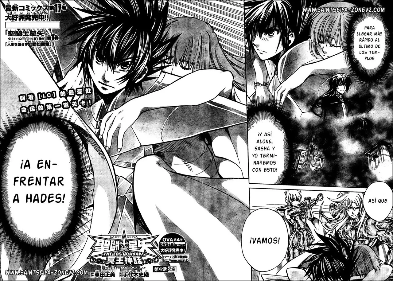 Saint Seiya: The Lost Canvas capítulo 162 página 2