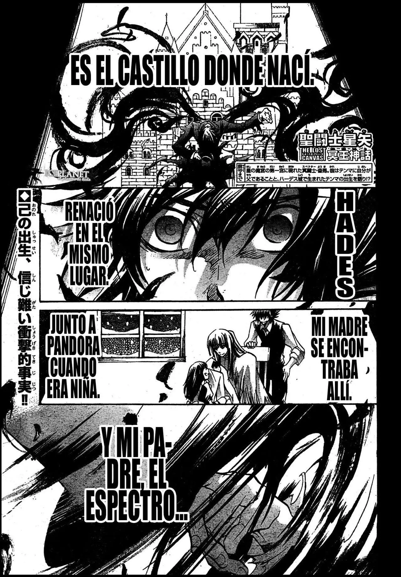 Saint Seiya: The Lost Canvas capítulo 163 página 1