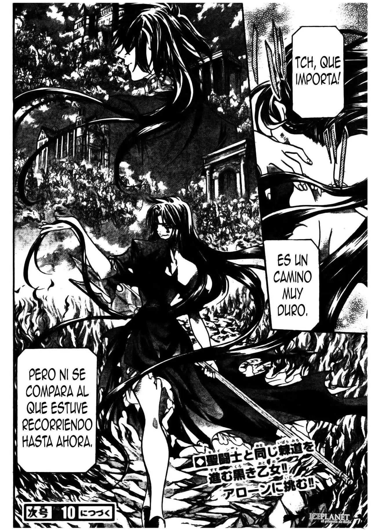 Saint Seiya: The Lost Canvas capítulo 166 página 17
