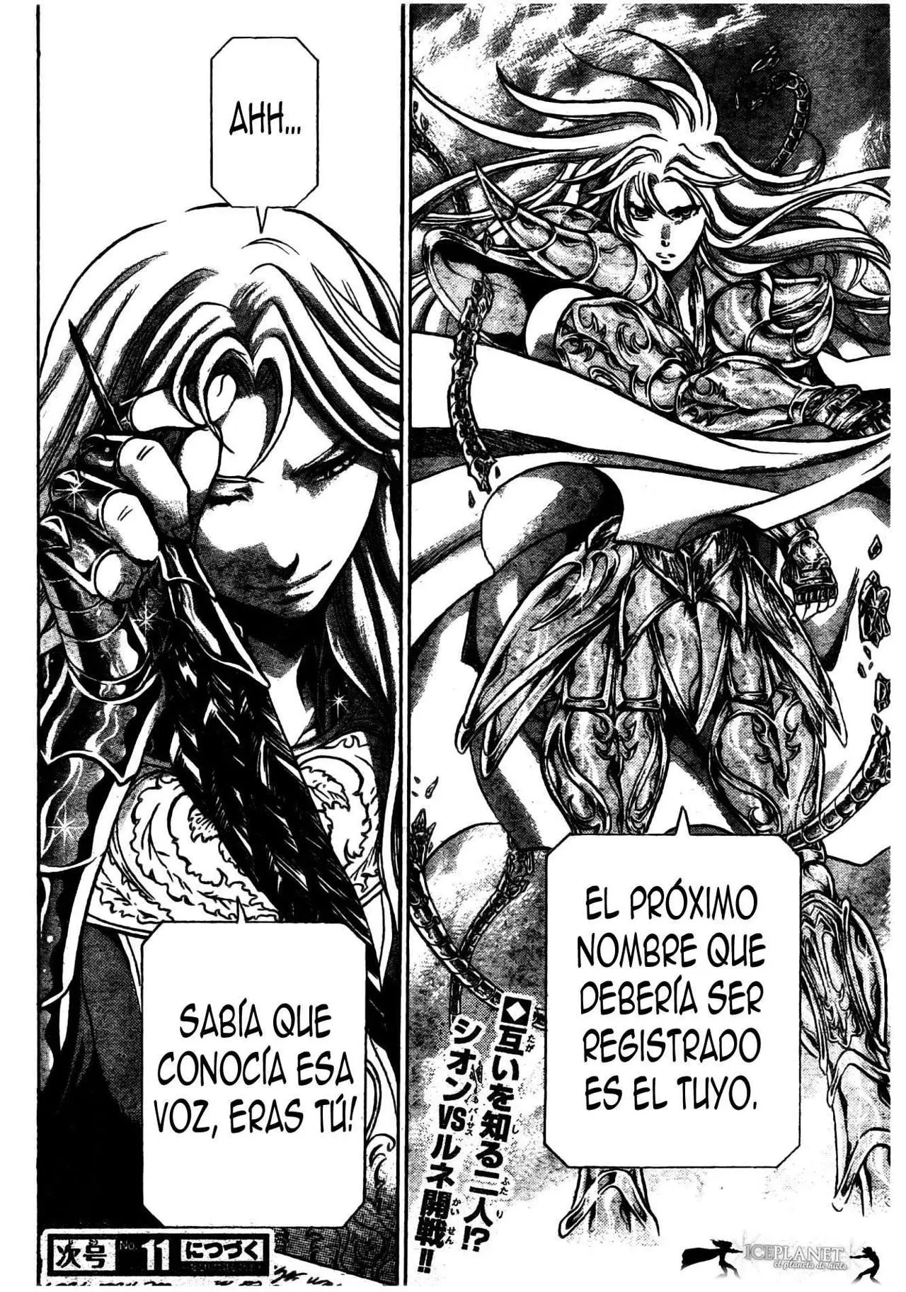 Saint Seiya: The Lost Canvas capítulo 167 página 15