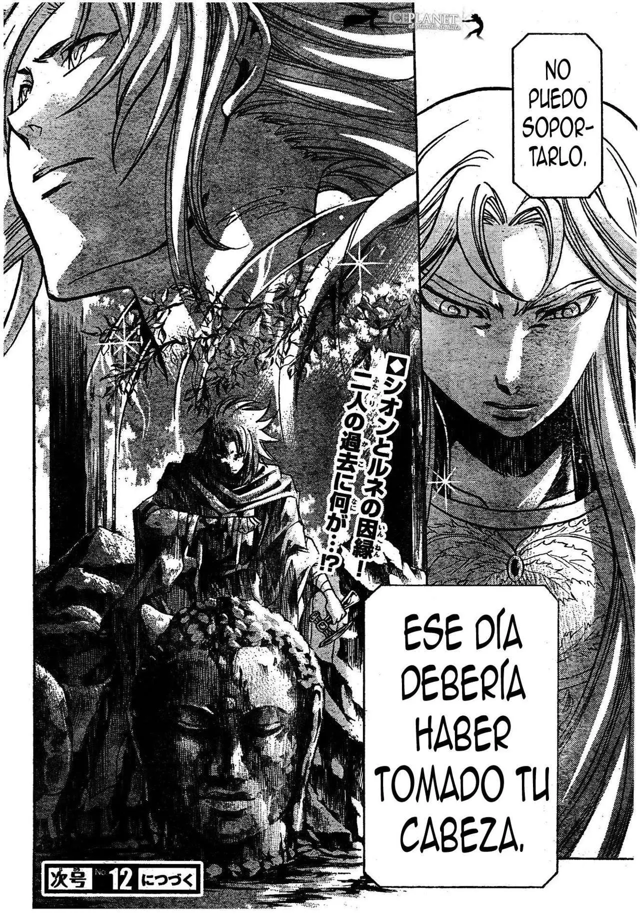 Saint Seiya: The Lost Canvas capítulo 168 página 17