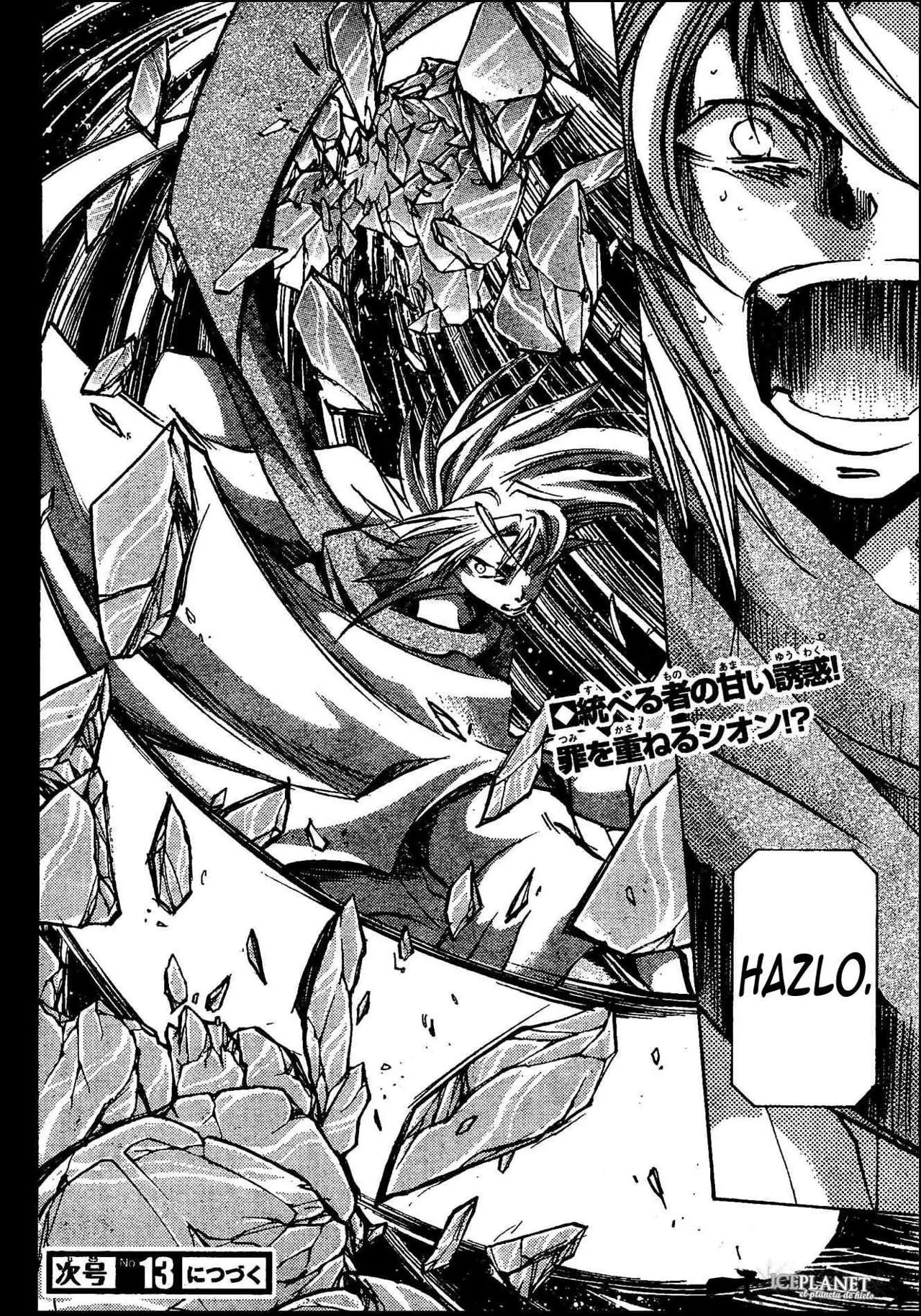 Saint Seiya: The Lost Canvas capítulo 169 página 18