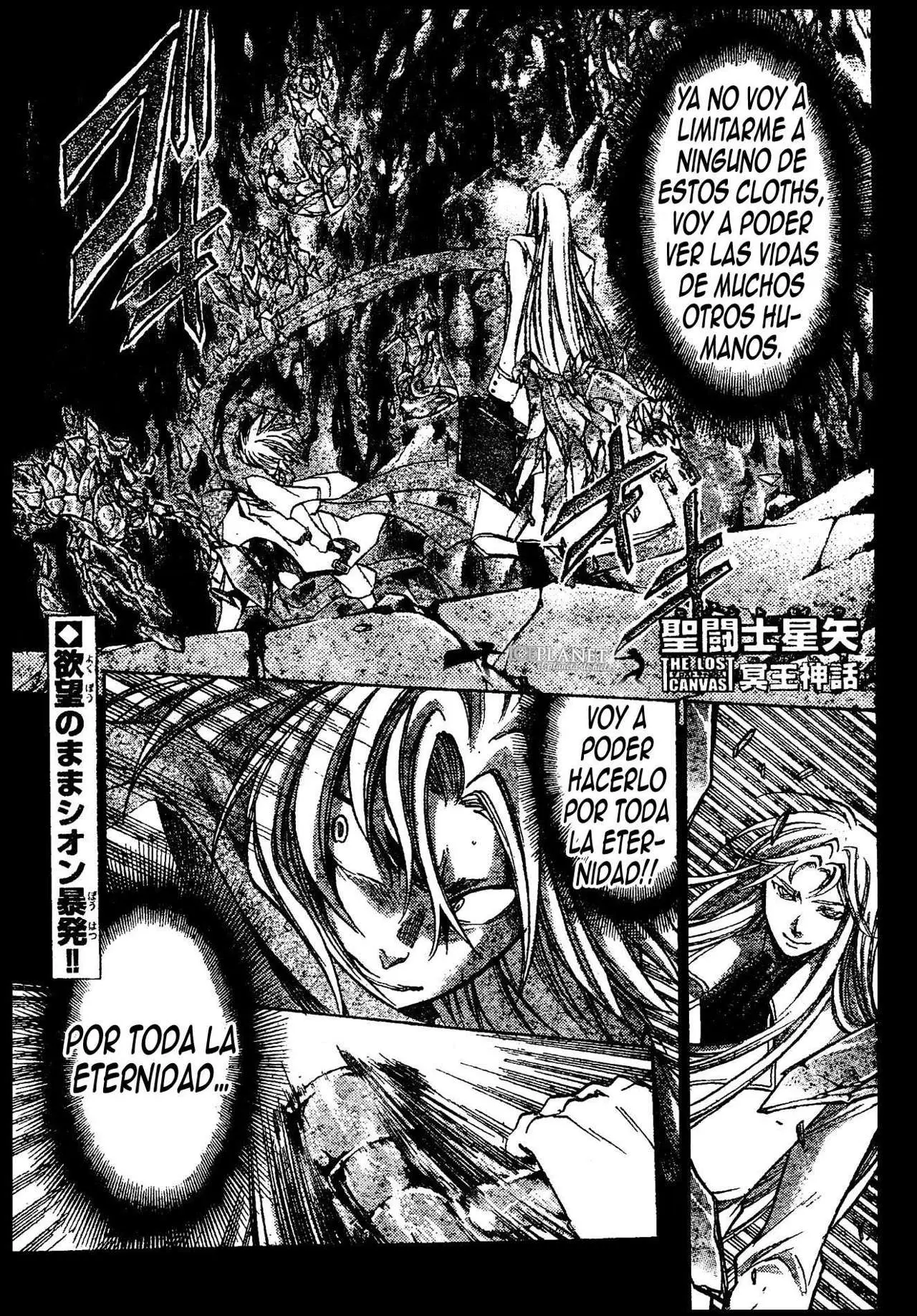 Saint Seiya: The Lost Canvas capítulo 170 página 1