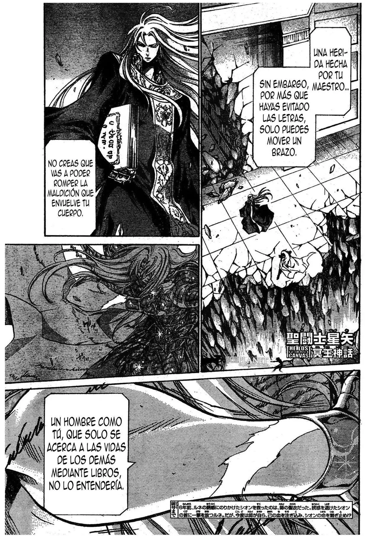 Saint Seiya: The Lost Canvas capítulo 171 página 1