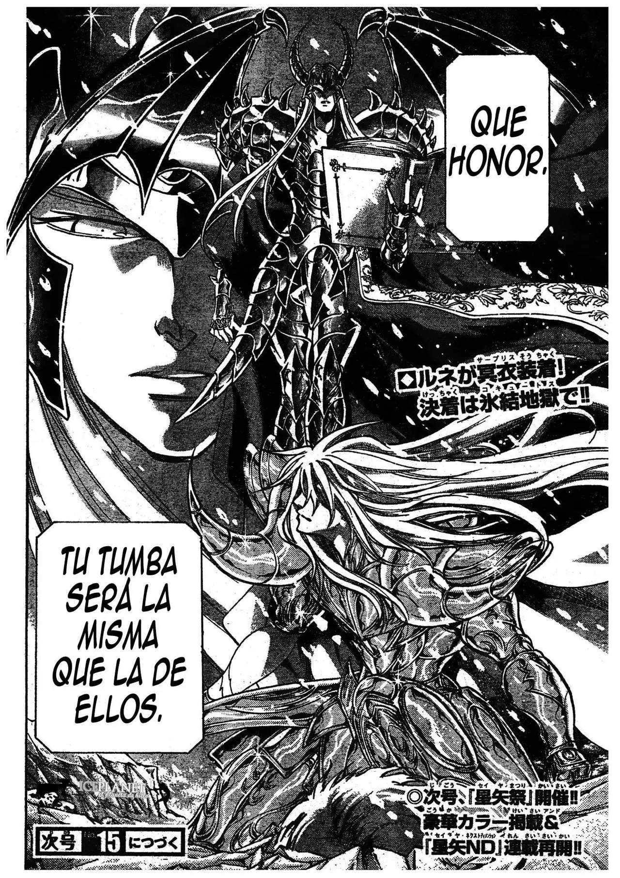 Saint Seiya: The Lost Canvas capítulo 171 página 17