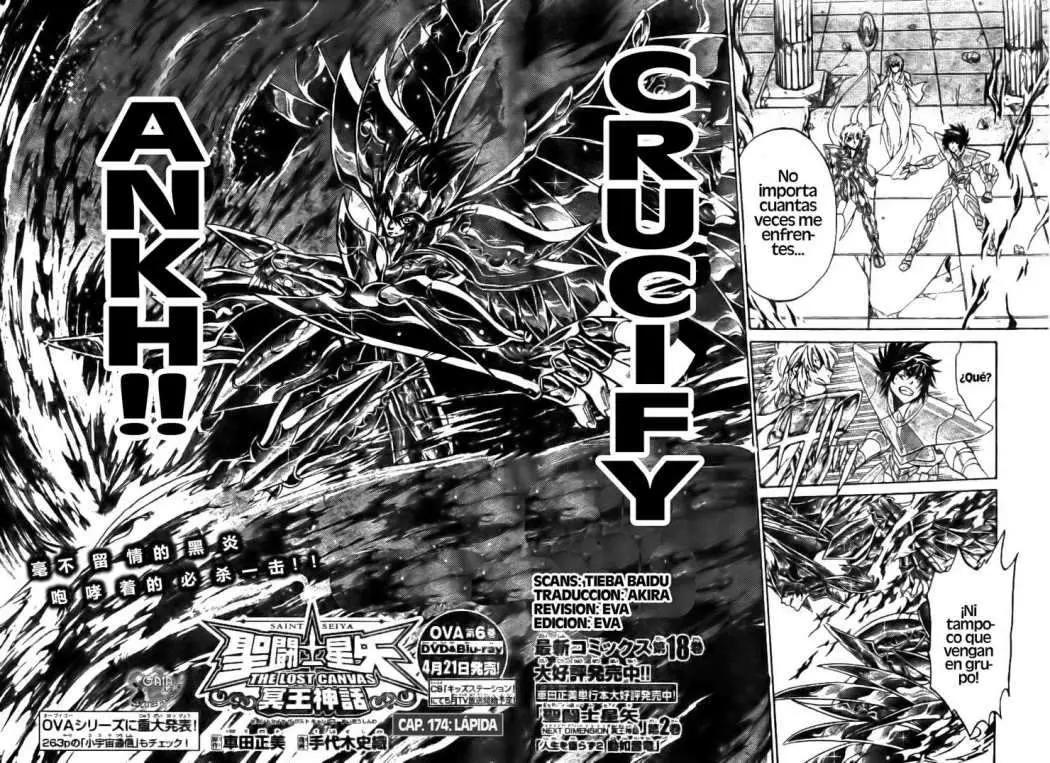 Saint Seiya: The Lost Canvas capítulo 174 página 2