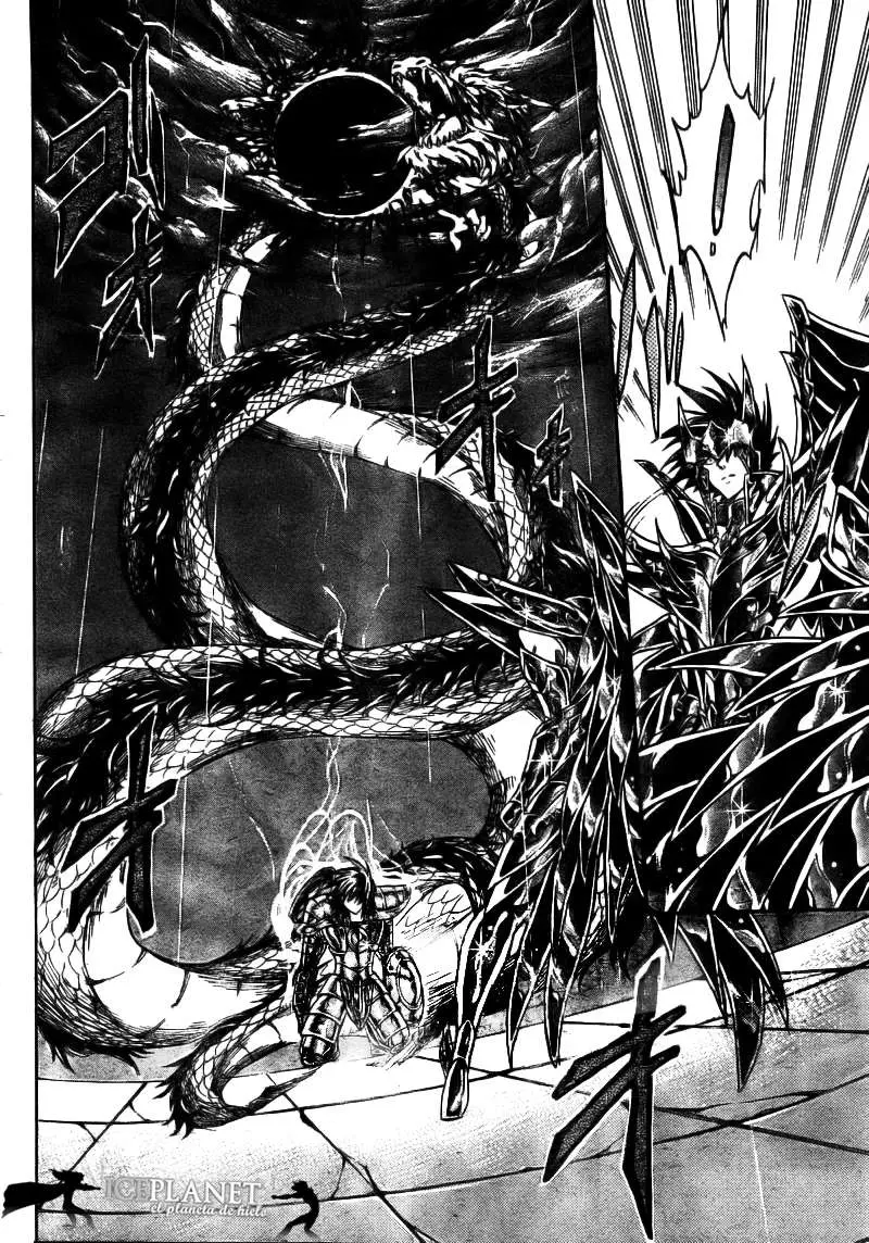 Saint Seiya: The Lost Canvas capítulo 176 página 7