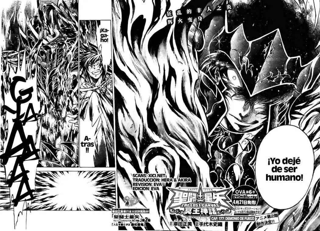 Saint Seiya: The Lost Canvas capítulo 177 página 2
