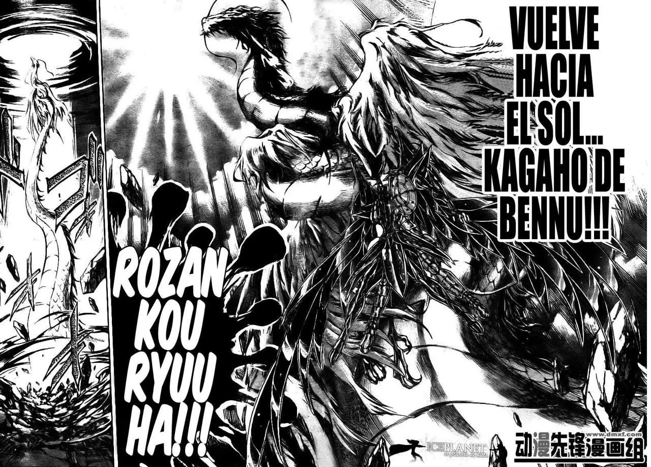 Saint Seiya: The Lost Canvas capítulo 178 página 3