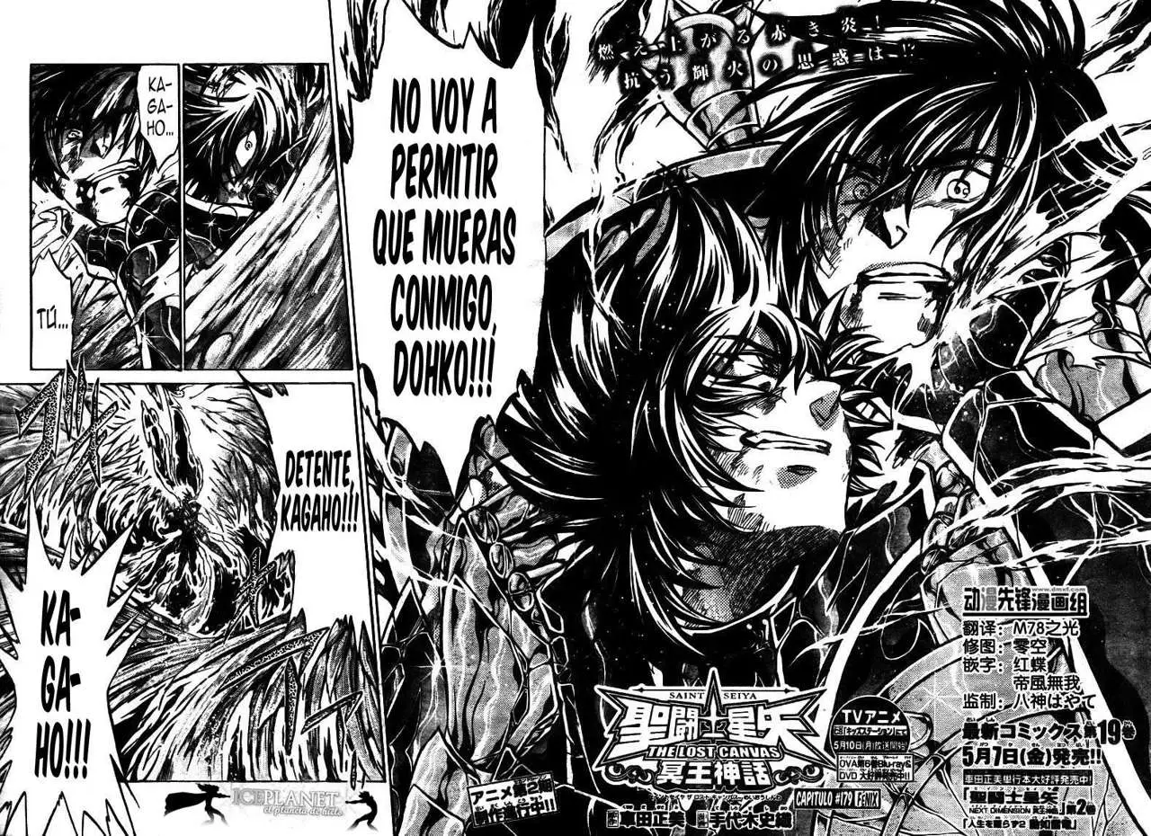 Saint Seiya: The Lost Canvas capítulo 179 página 2