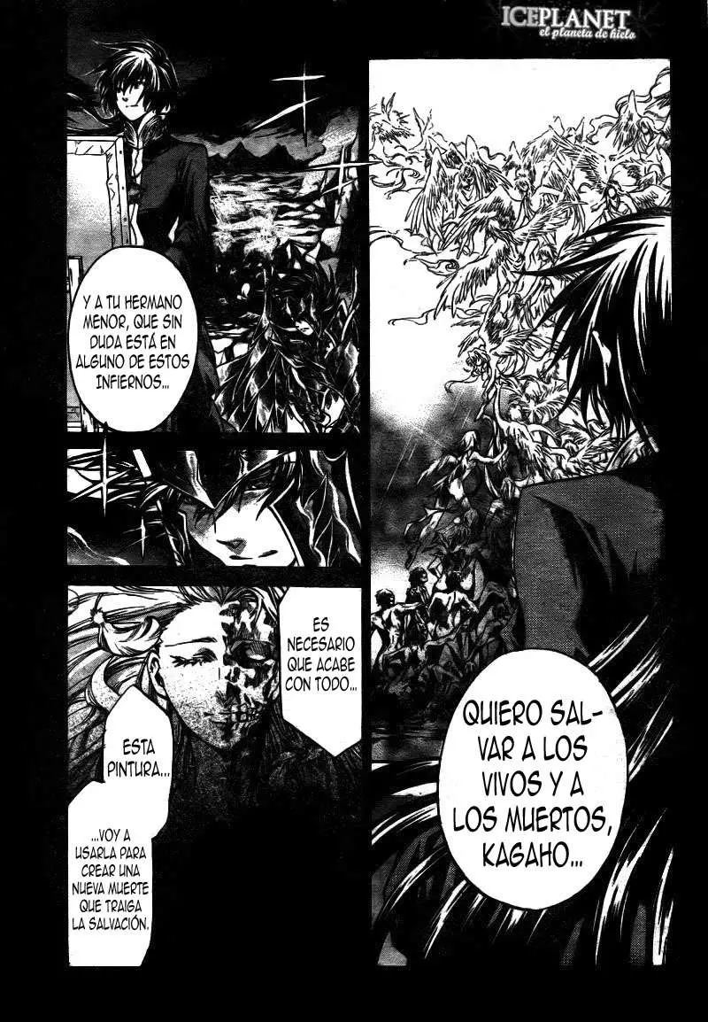 Saint Seiya: The Lost Canvas capítulo 179 página 7