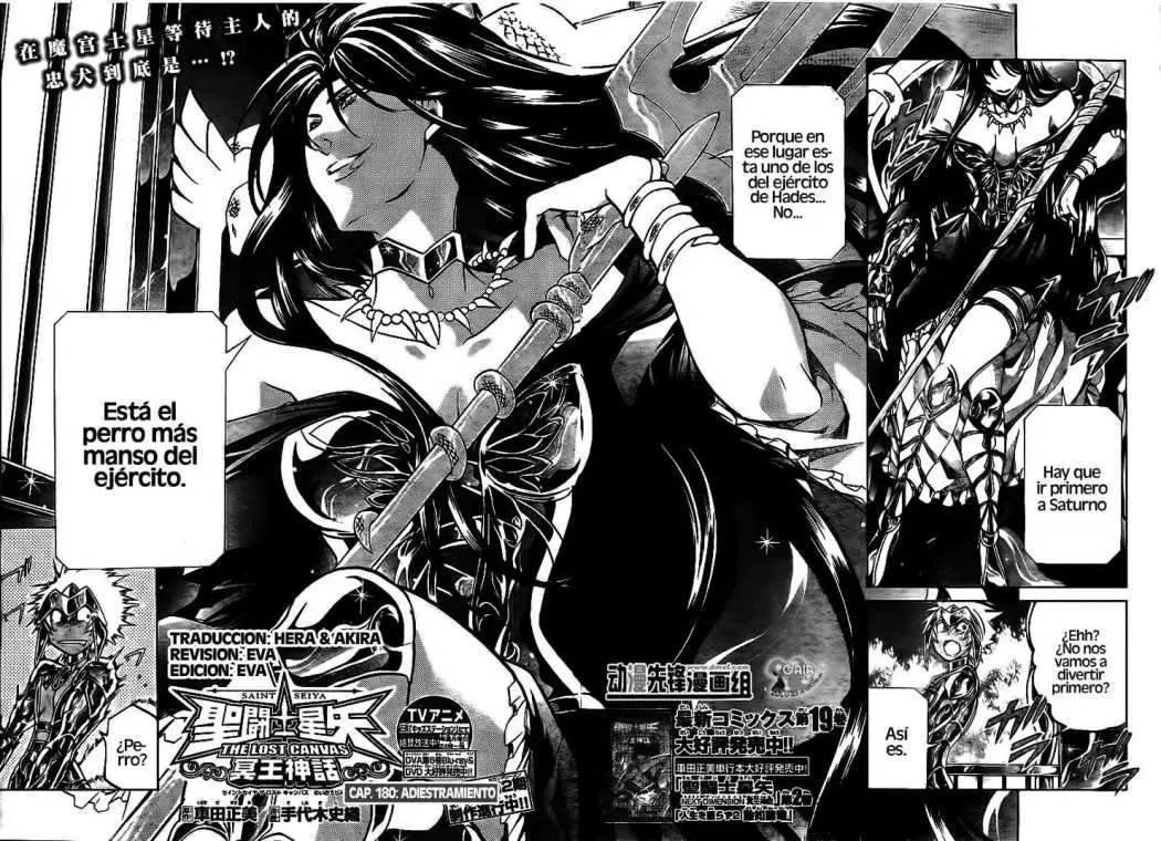 Saint Seiya: The Lost Canvas capítulo 180 página 2