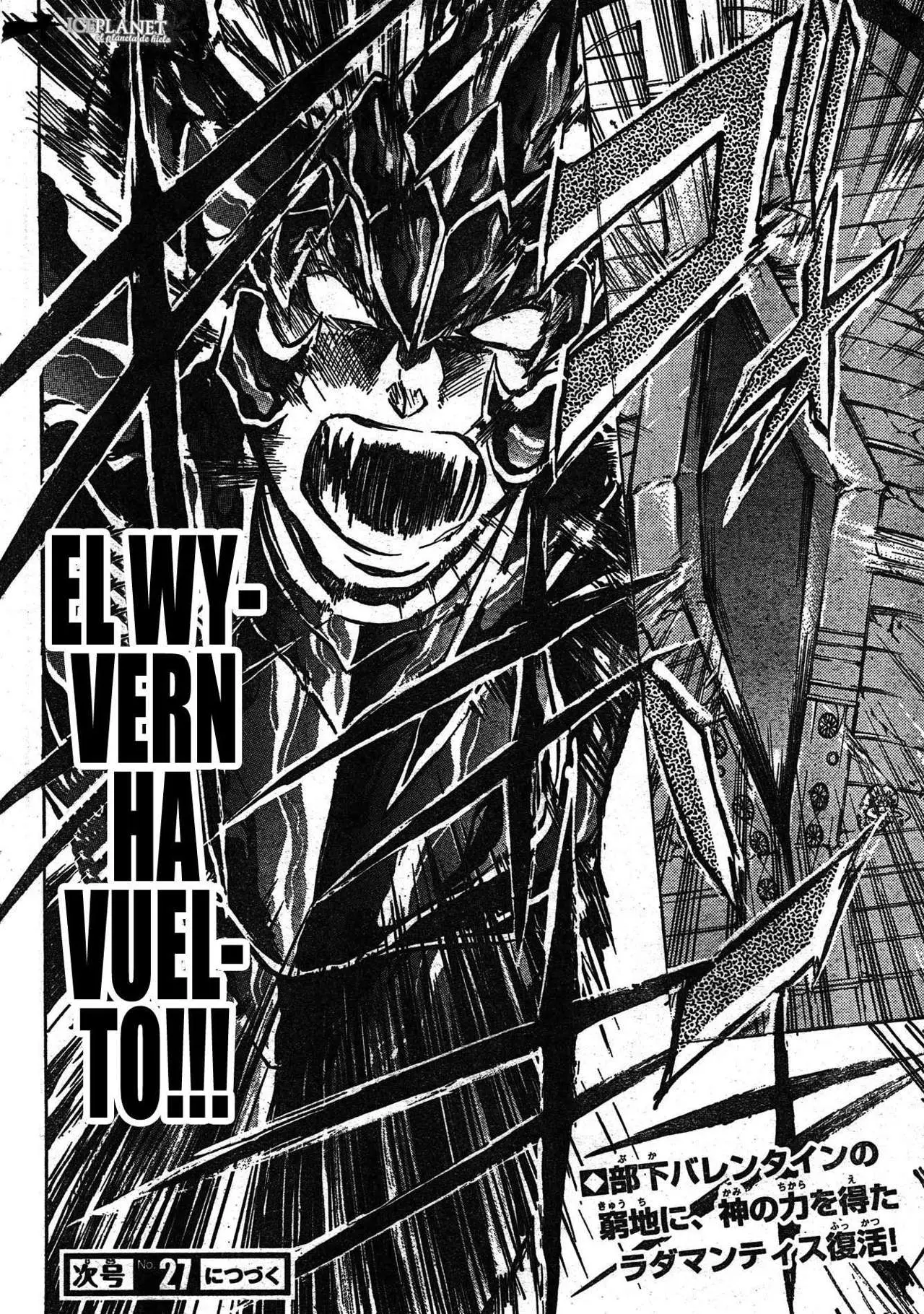 Saint Seiya: The Lost Canvas capítulo 181 página 16