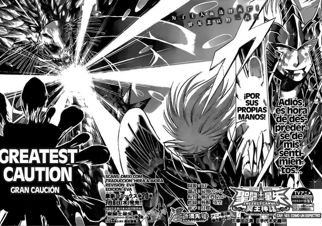 Saint Seiya: The Lost Canvas capítulo 183 página 4