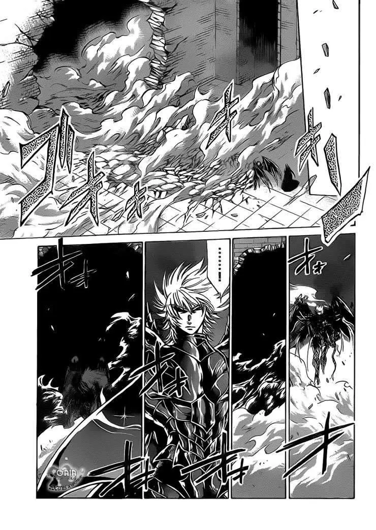 Saint Seiya: The Lost Canvas capítulo 183 página 6