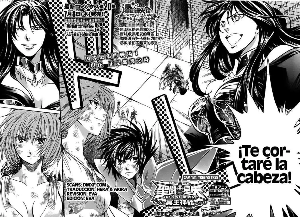 Saint Seiya: The Lost Canvas capítulo 184 página 2