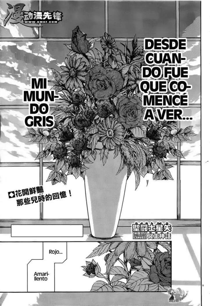 Saint Seiya: The Lost Canvas capítulo 186 página 1