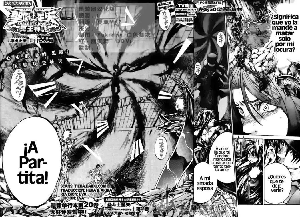 Saint Seiya: The Lost Canvas capítulo 187 página 2