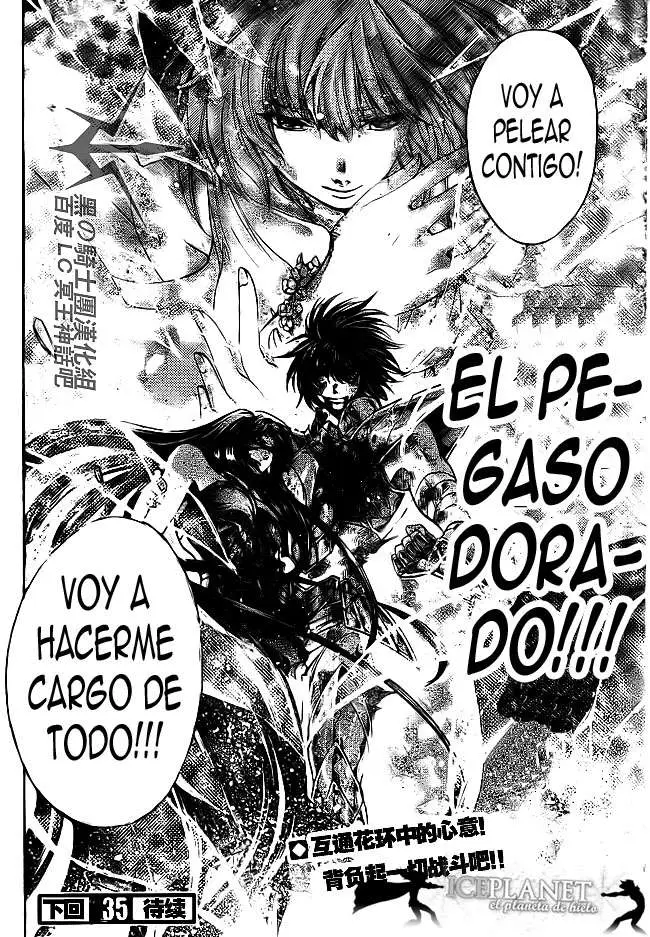 Saint Seiya: The Lost Canvas capítulo 189 página 18