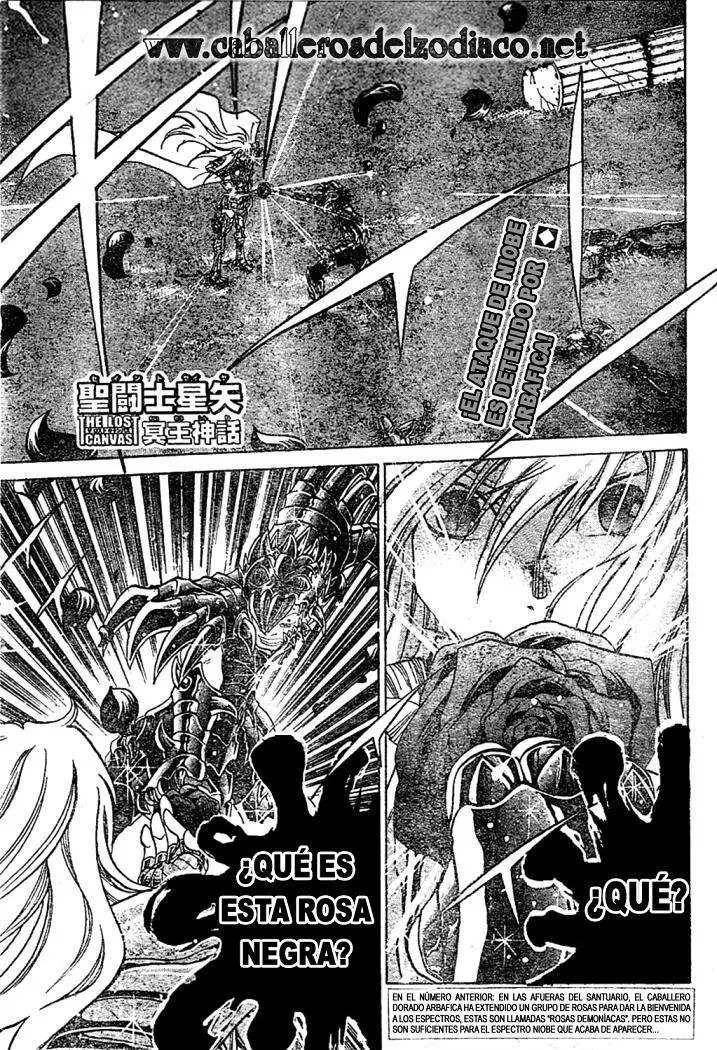 Saint Seiya: The Lost Canvas capítulo 19 página 1