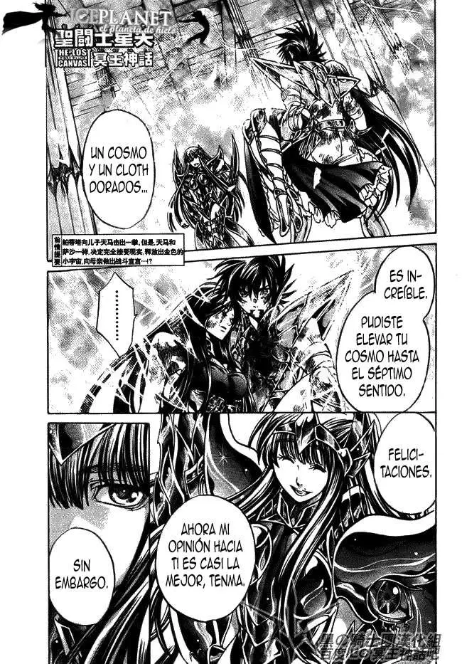 Saint Seiya: The Lost Canvas capítulo 190 página 1