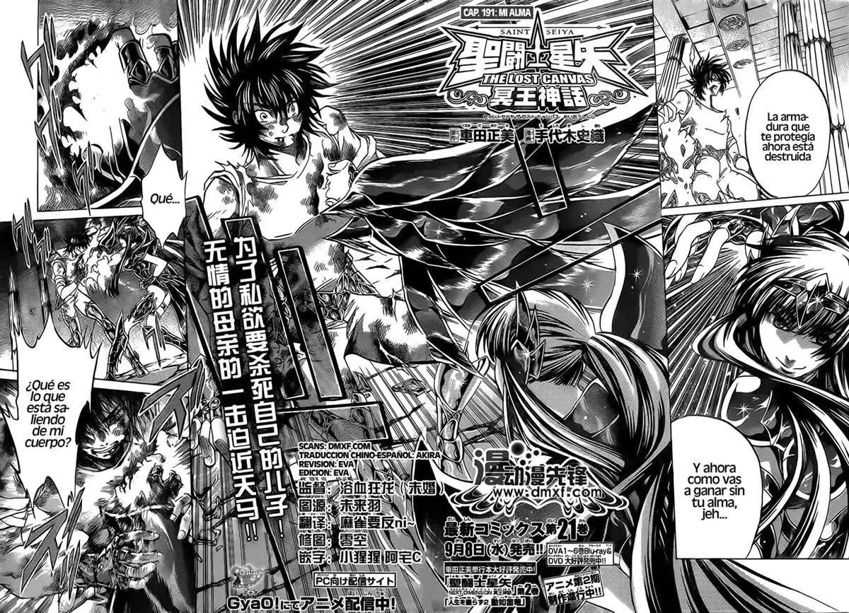 Saint Seiya: The Lost Canvas capítulo 191 página 2