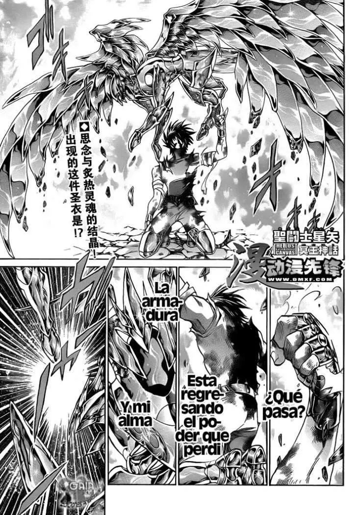 Saint Seiya: The Lost Canvas capítulo 192 página 1