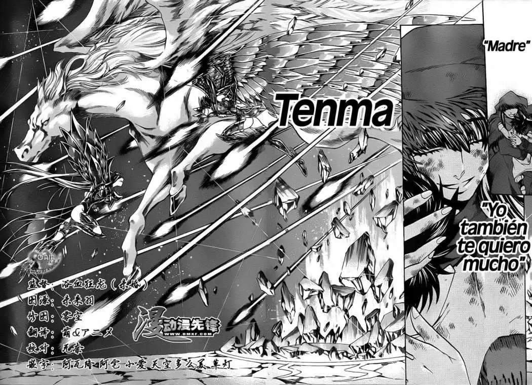 Saint Seiya: The Lost Canvas capítulo 192 página 7