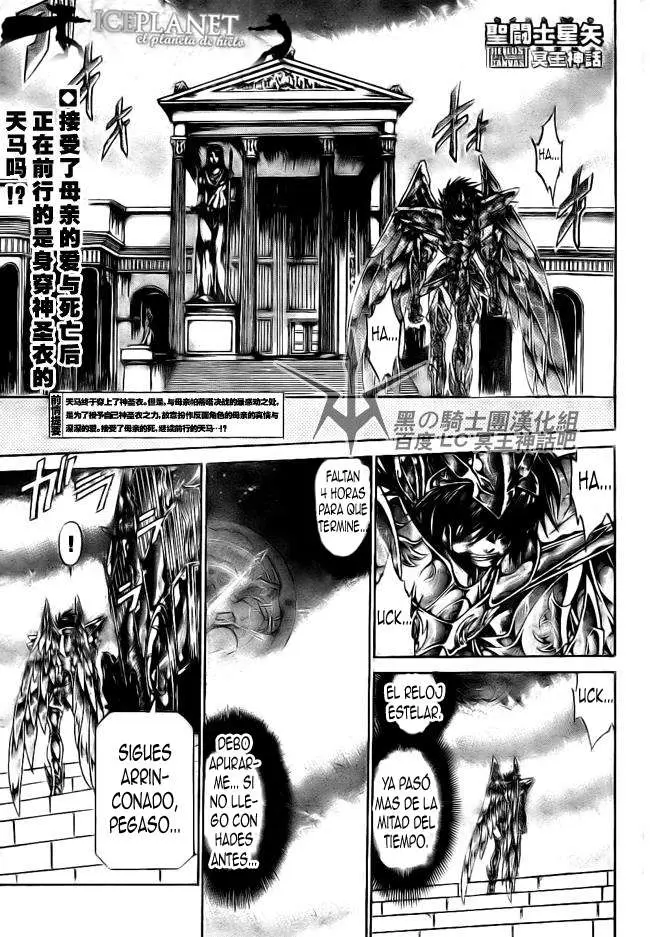 Saint Seiya: The Lost Canvas capítulo 193 página 1