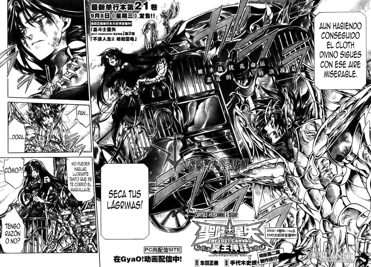 Saint Seiya: The Lost Canvas capítulo 193 página 2