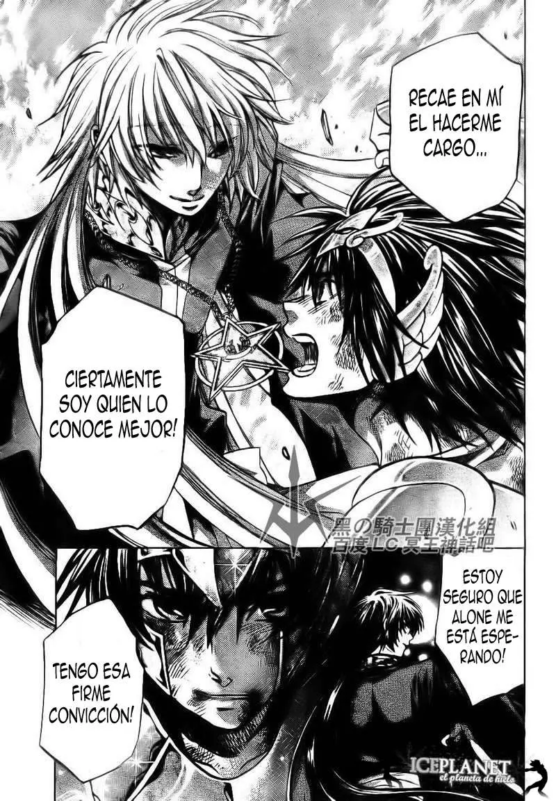 Saint Seiya: The Lost Canvas capítulo 193 página 6