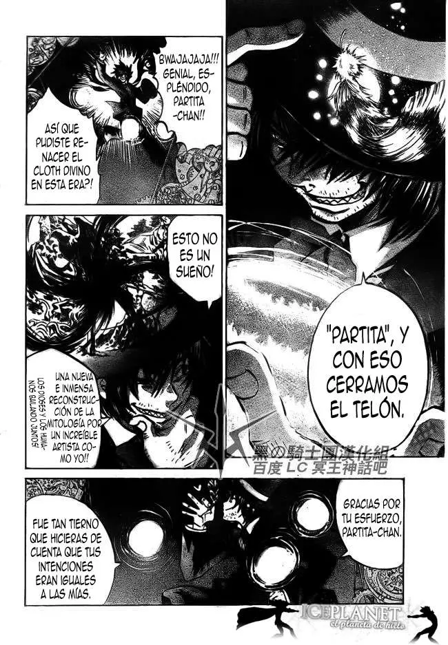 Saint Seiya: The Lost Canvas capítulo 193 página 11