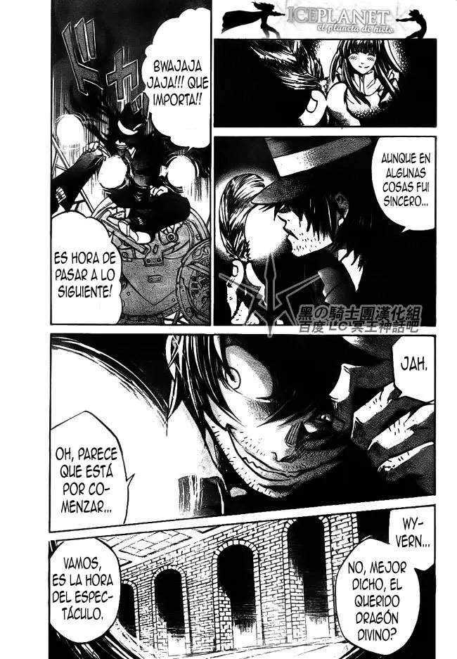 Saint Seiya: The Lost Canvas capítulo 193 página 12