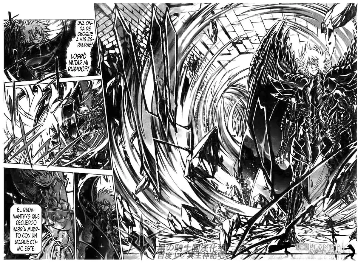 Saint Seiya: The Lost Canvas capítulo 193 página 17