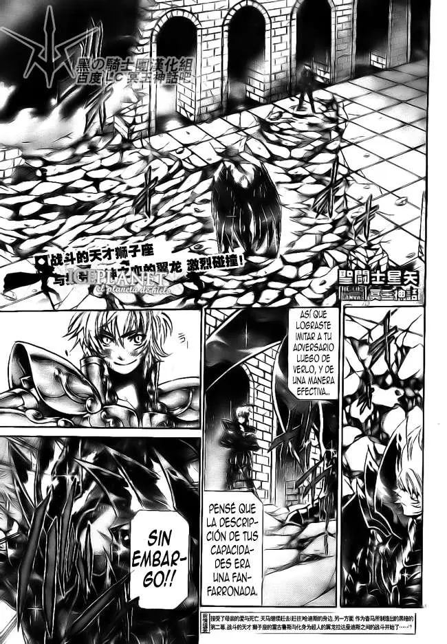 Saint Seiya: The Lost Canvas capítulo 194 página 1