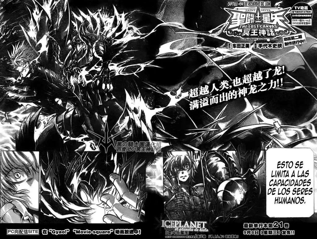 Saint Seiya: The Lost Canvas capítulo 194 página 2