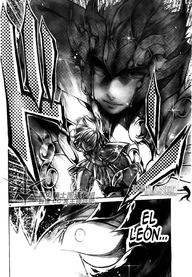 Saint Seiya: The Lost Canvas capítulo 194 página 12