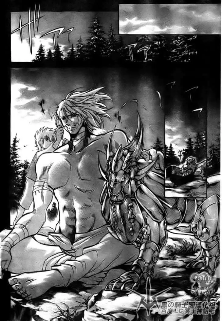 Saint Seiya: The Lost Canvas capítulo 195 página 17