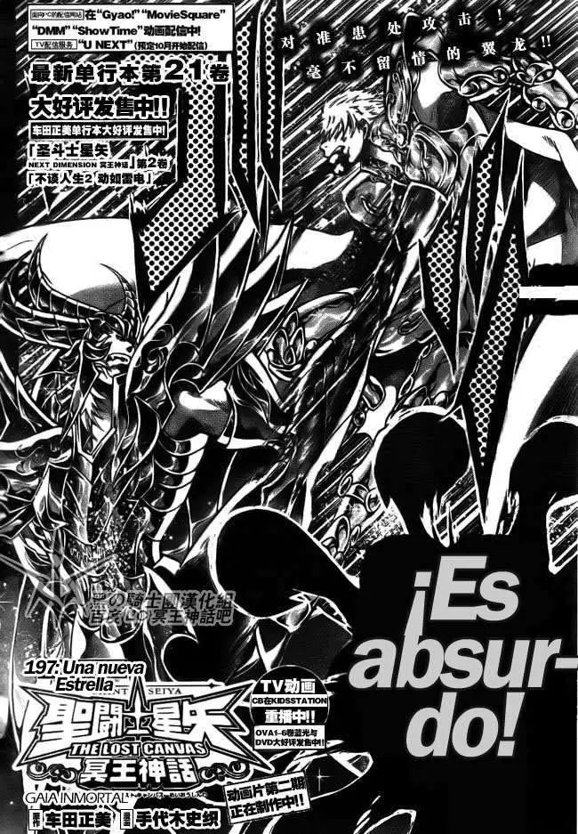 Saint Seiya: The Lost Canvas capítulo 197 página 2