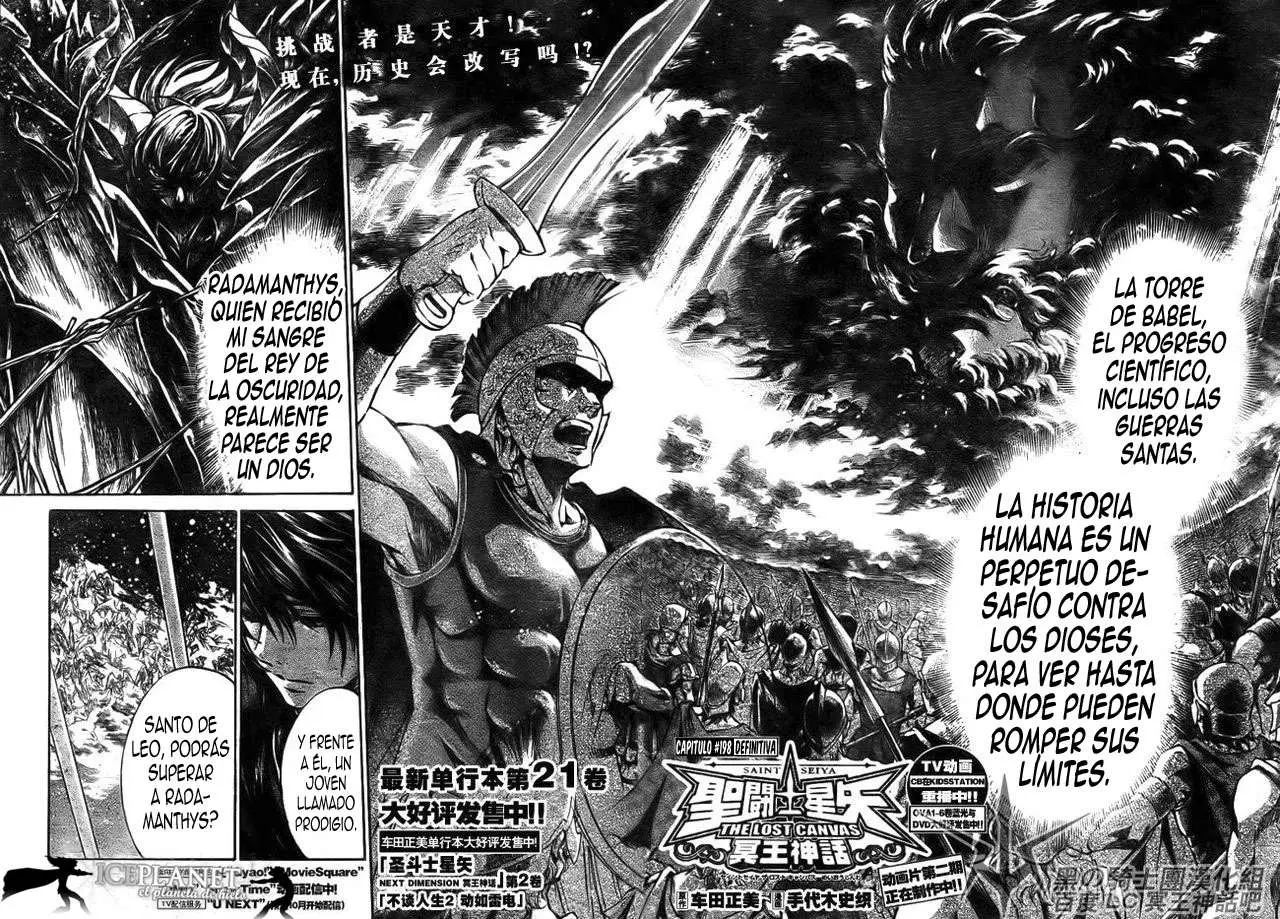 Saint Seiya: The Lost Canvas capítulo 198 página 2