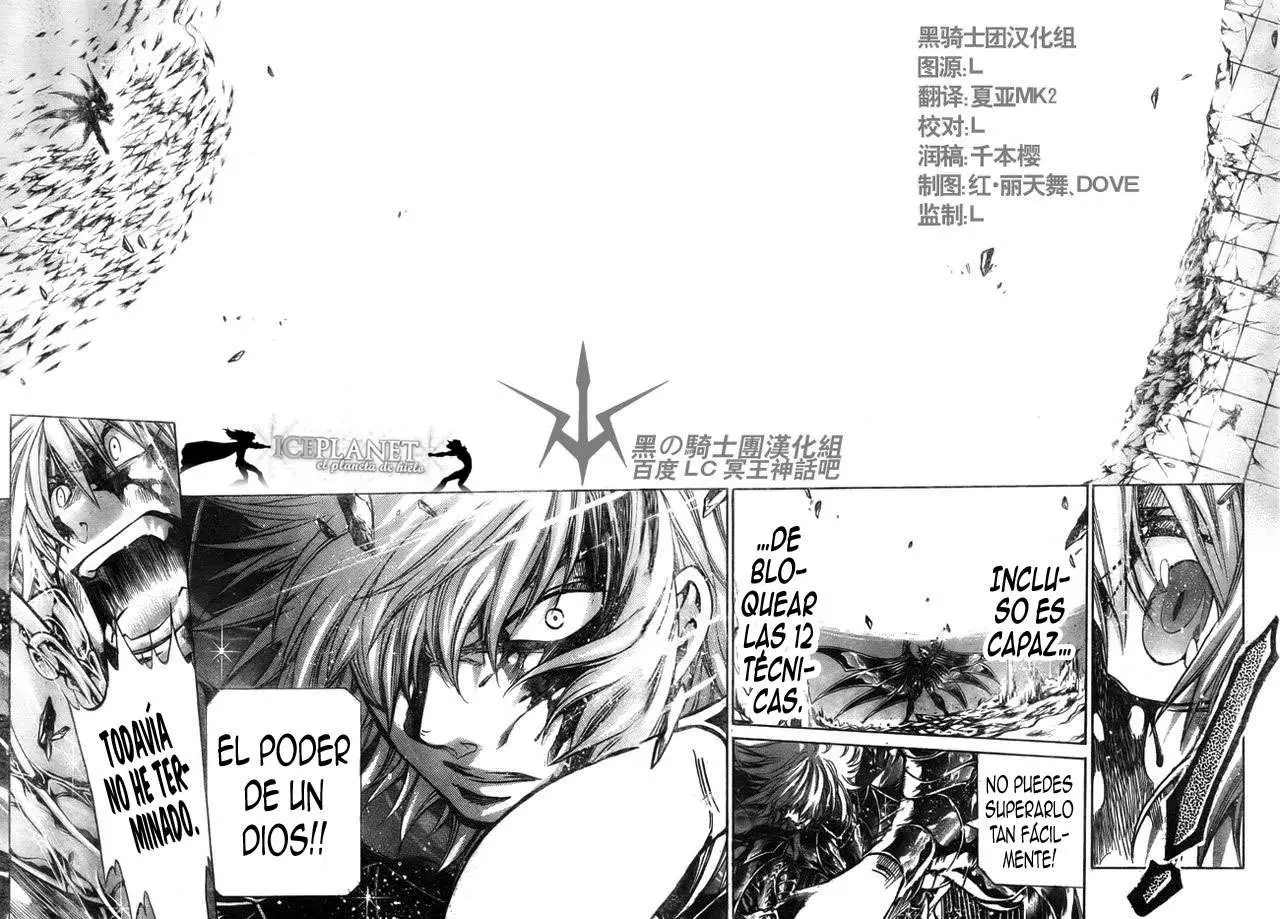 Saint Seiya: The Lost Canvas capítulo 199 página 7